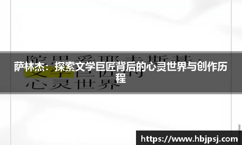 必一运动(B-Sport)用品有限公司官网