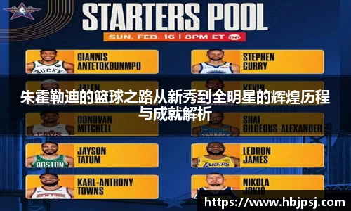 必一运动(B-Sport)用品有限公司官网